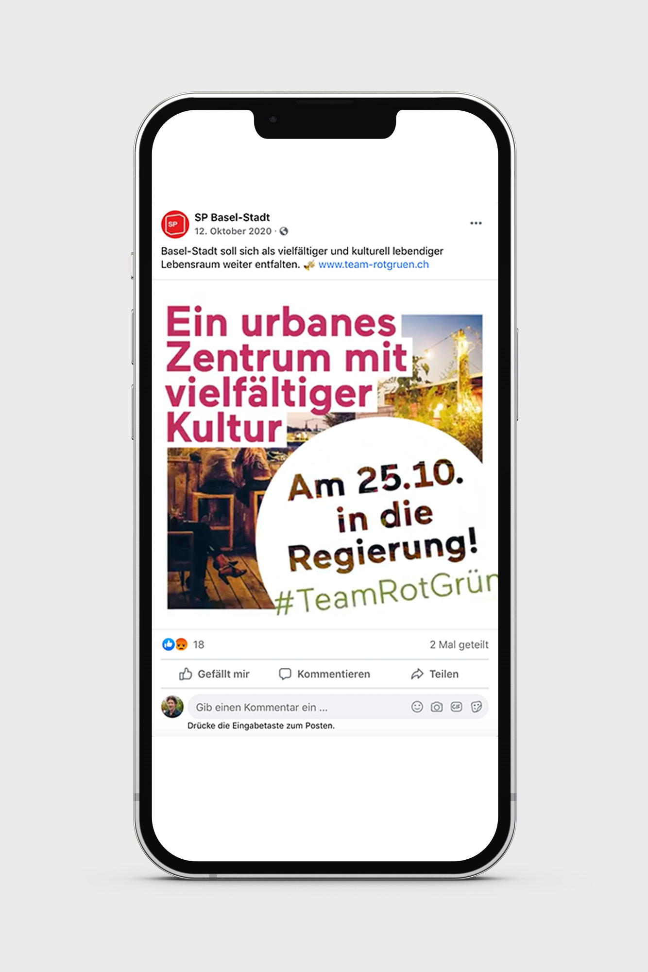 RR2020-Mockup_iphone-5